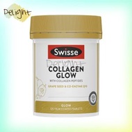 Swisse - BEAUTY 膠原蛋白肽亮膚營養片 120粒 #發光片| 9311770604468 | 平行進口商品