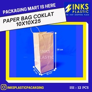 BROWN PAPER BAG 10x10x25 (12 PCS)