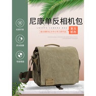 Nikon Camera Bag SLR Suitable for D7500D7000 D3500 D5300 D5600 Canvas Shoulder Camera Bag