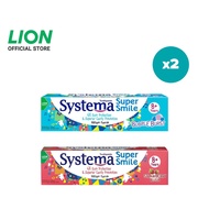 [Bundle of 2] Systema Super Smile Toothpaste 60g Systema Toothpaste
