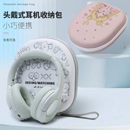 New Earphone Bag Storage Bag Portable Suitable for Edifier w820nb Dual Gold Label MT6 Flower Re-free
