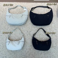 2 0 4 Female Bag l u Same Style S o c h i n g Crossbody Dumpling Fitness Yoga Horn