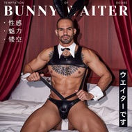 Nightclub Male Model Wild Macho Show Bar Male Servant Feeling Gay PU Leather Jumpsuit Male Sexy Ling