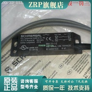 BNS 33-11Z BNS33-11Z 2,0M BNS33-11Z-ST BPS33 Smassy Safety Switch