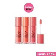 ♣ของแท้พร้อมส่ง 3CE SHEER LIQUID BLUSHERღ