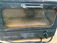 Mitsubishi日本三菱製造 功能正常的電烤箱/2010年出廠/外觀與烤箱裡面買回去都需要清洗
