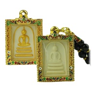 LP-8 Get couponsThai Amulet Pendant Phra Somdej Toh Buddha Southeast Asia Charm for Good Luck ZTOW