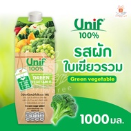 UNIF ยูนิฟ น้ำผักผลไม้ผสมผักใบเขียว100% (ขนาด1000ml)