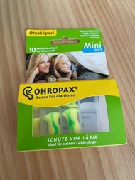 【3 件包郵】全新 德國 OHROPAX Mini Soft 耳塞 Earplugs – 3 對   #m