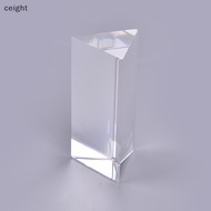 [ceight] 30*30*60mm Triangular Prism BK7 Optical Prisms Glass Physics Teaching Refracted TH