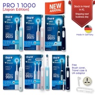 Oral-B Pro 1 1000 Rechargeable Electric Toothbrush with 3 Cleaning modes [Japan Edition]