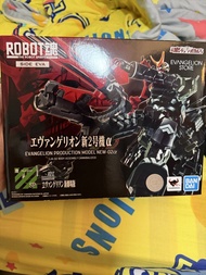ROBOT魂 EVA 新2號機α 魂限