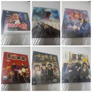 每盒 cd全新未開vcd只售$19另包平郵 (法外情 / 真假威龍 / 綁架 / 女黑盒黃駌 / 倩女幽魂 人間道 )