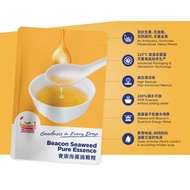 Beacon Mart Chicken Pure Essence Pati Ayam 宝康海藻滴鸡精 (6 x 80ml) Box Set (Exp: Feb/2027)