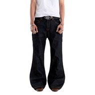 H1 Cutbray H Embroidered - Raw - Jeans