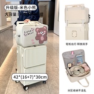 A ai2 Large Capacity Can Cover Wide Trolley Luggage Bag Travel Bag Portable Clothing Storage Bag Mul