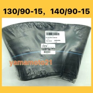 ❇13090-15 14090-15 TUBE TYRE MOTORCYCLE TIRE TIUB TAYAR DALAM 13014090-15 130 90 15 140 90 15 13090X15 130 140 90 15◈