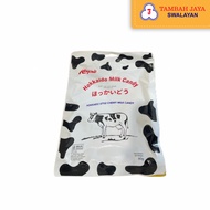 Hoopie Hokkaido Milk Candy 80g Halal Milk Candy Hokkaido Style Chewy Milk Candy