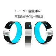Hubei Chilin Technology Co., Ltd. 1Cprime Flagship Original American Smart Wearable Technology Energ