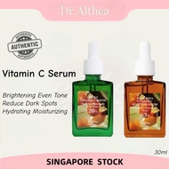 DR.ALTHEA Vitamin C Boosting Serum/Gentle Vitamin C Serum [30ml]