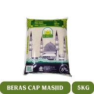 Beras Cap Masjid 5kg Rice Masjid