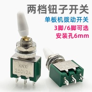 3-Pin KNX Toggle Switch 2A 250V Automatic Simulation Toggle Switch For Wire Cutting Machine Single B