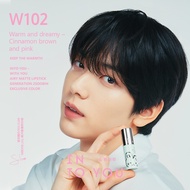 Youth Ambassador of INTO YOU Asia-Pacific Region TXT SOOBIN Airy Touch Moist Lip Mud W102