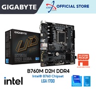 GIGABYTE B760M LGA1700 Mainboard I3-13100/I3-13100F/I5-13400/I7-13700/I5-12400/I5-12400F