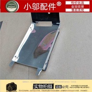 Suitable for Lenovo Savior Y520 R720 Hard Disk Bracket Hard Disk Bracket Hard Disk Rack Hard Disk St