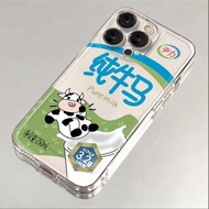 纯牛马搞怪适用苹果17/16pro手机壳超薄华为mate60软壳p50荣耀100红米note11女OPPOreno13小米14/vivos12/s15Apple 17/16p20260309