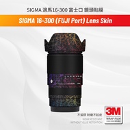 Suitable for SIGMA 16-300 F3.5-6.7 Fuji Port Camera Lens Skin Anti-Scratch Protection Sticker for Ca