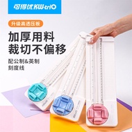 🔥Paper Trimmer Paper Cutter DIY Kedeyou Four-in-One Paper Cutter Paper Cutter Paper Cutter Paper Cut