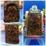 泰十八世一代高僧龙婆康的圣物,金达曼呢崇迪佛富贵神龟佛牌, 已包好非常精美电镀银龙牙壳Lp Khram Rare,Vintage Nur   Jindamanee Phra Somdej