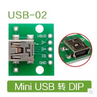 USB to DIP Female Socket MINI-5P Patch to 2.54mm Straight Plug Soldered Adapter Board