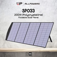 ALLPOWERS Portable Solar Panel 200W Polycrystalline