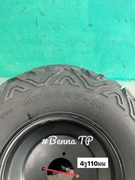 🔥พร้อมส่งในไทย🔥 ยางเอทีวี ยางatv ยางรถatv  ยางพร้อมกระทะขอบ 10 ยางรถเอทีวี ยางลายA พร้อมกระทะ ยางหน้