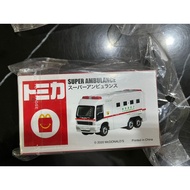 McDonald’s Happy Meal Toys - Tomica Super Ambulance