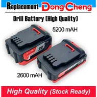 Dong Cheng DongCheng DCA Replacement battery 18V / 20V bateri Drill charger