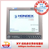 Marine Fish Finder Fish Finder Japan Seahorse HE-7311F-Di-Bo New 35cm Color Fish Finder