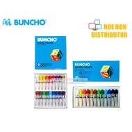 Buncho Water Color / Watercolor Painting 6cc 12 / 18 Colours