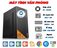 Thùng máy tính bàn - Học tập _ H61- i5 2400S- Ram 8G - SSD 128