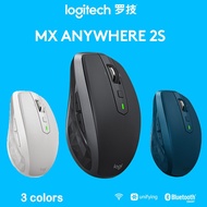 GSS Logitech MX Anywhere 2s wireless mouse flow bluetooth uni-mode portable mouse