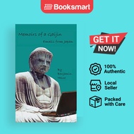 Memoirs Of A Gaijin - Paperback - English - 9780595448692