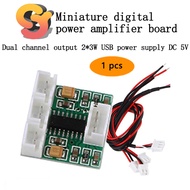 [Ready Stock Supply] 1pcs PAM8403 Digital Power Amplifier Board Dual Channel 3W * 2 Small Power Amplifier Board DC5V USB Power Supply Power Amplifier Board