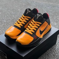 Kobe 5 Proto | BRUCE LEE