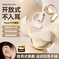 M62 Translation Bluetooth Headset OWS Earhook Type AI Smart Bluetooth Headset Travel Meeting Long Ba