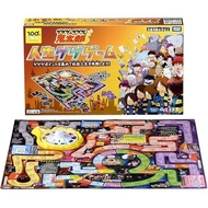 TAKARA TOMY TAKARA TOMY Gegege no Kitaro Life Game