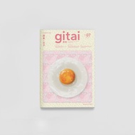 Art Book Zine / gitai #07. Delicious Planets