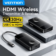 Vention Wireless HDMI Transmitter and Receive Projection Screen Extender Kit 4K60Hz HD Projector 5.8