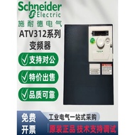 Schneider Inverter ATV312HU11N4/15/22/30/40/55/75N4/HD11N4/M2/H018